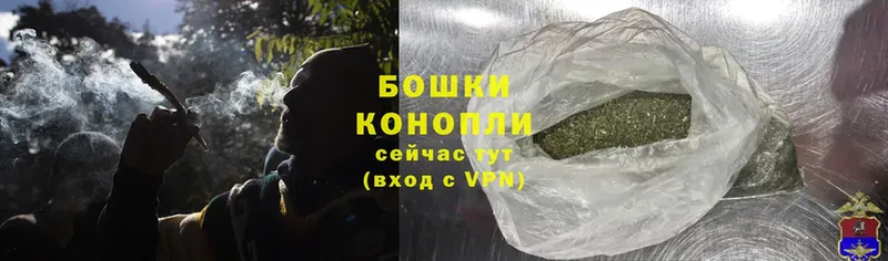 Каннабис White Widow  купить   Карабулак 